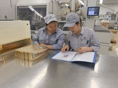 《质量宝典》 安徽中烟合肥卷烟厂的家禽之情与品质守护