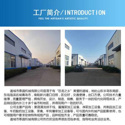 新型农产品加工设备 胡萝卜毛辊清洗机、土豆清洗去皮机与家禽设备全解析